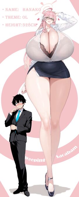Image: 12858791