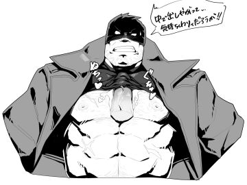 Image: 9819777