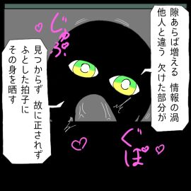 Image: 13122549