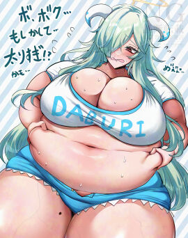 Image: 9539997