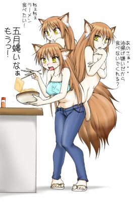 Image: 383021