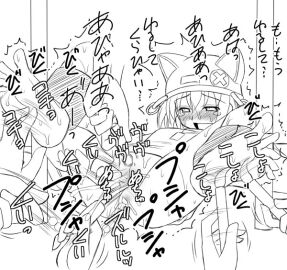 Image: 7427