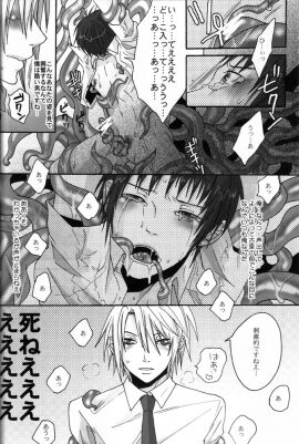 Image: 462546