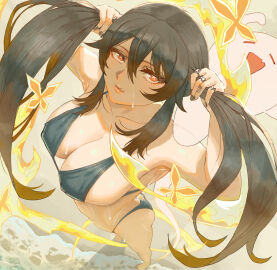 Image: 12419014