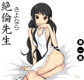 Image: 620936