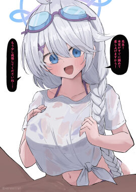 Image: 10648013