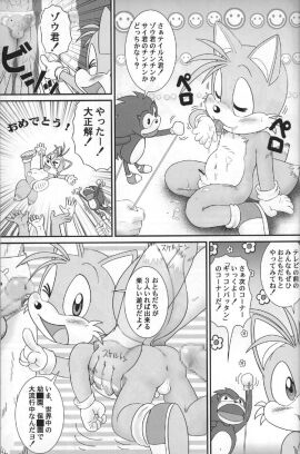 Image: 1230008