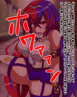 Image: 6539487