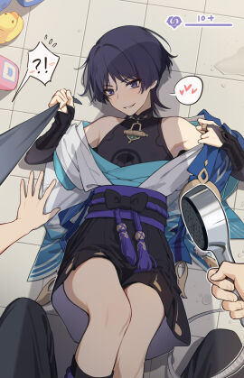 Image: 7078262