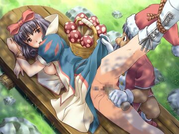 Image: 884847