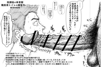 Image: 9884435