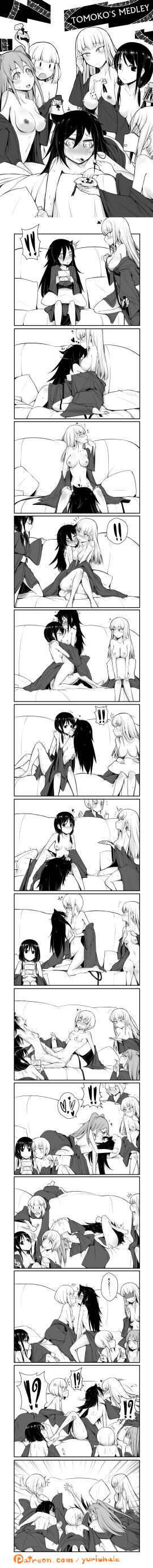 Image: 653173