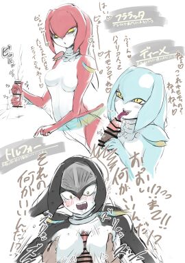 Image: 11986921