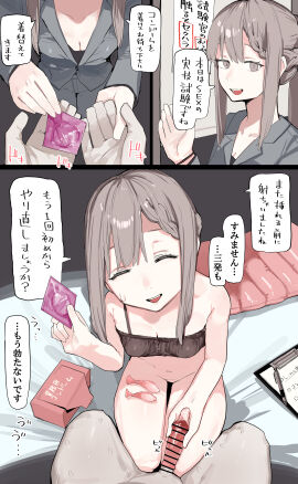 Image: 9651616