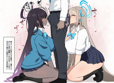 Image: 10250785
