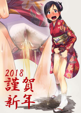 Image: 812289