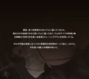 Image: 10199466