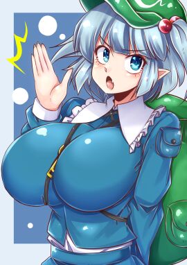 Image: 7021484