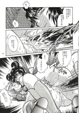 Image: 1878159