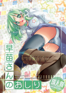Image: 10030