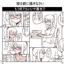 Image: 425338