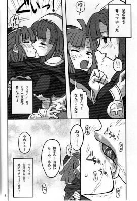 Image: 1370159