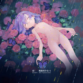 Image: 6951293