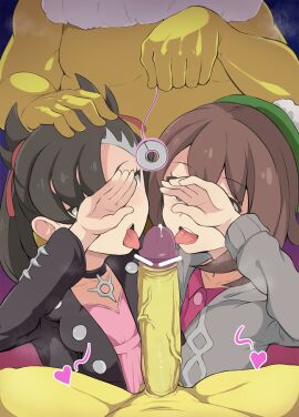 Image: 3731771
