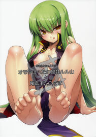 Image: 1708095