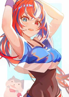 Image: 6874123