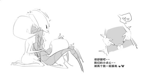 Image: 12609997