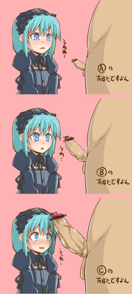 Image: 9151546