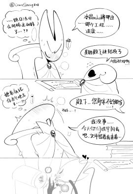 Image: 12727500