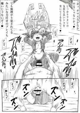 Image: 1869802