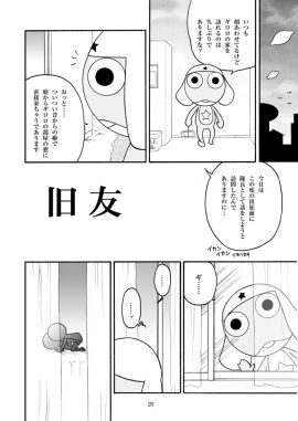 Image: 10532400