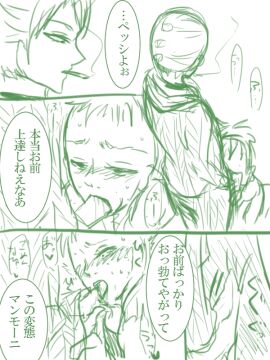 Image: 1353084