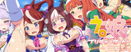 Image: 1708027