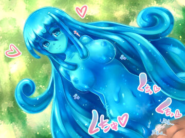 Image: 8850166
