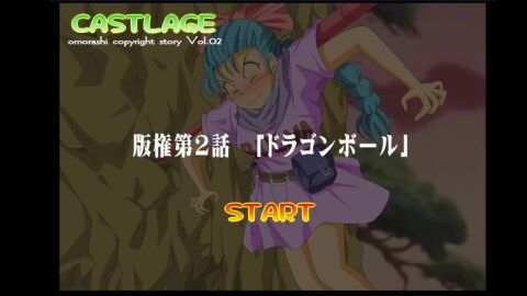 Image: 7351941