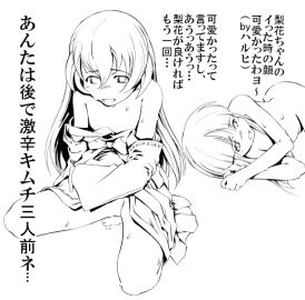 Image: 2870961
