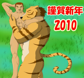 Image: 12584911