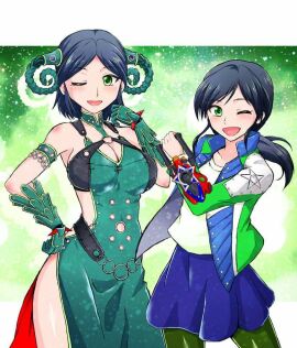 Image: 1896179