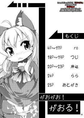 Image: 267848