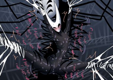 Image: 9172979