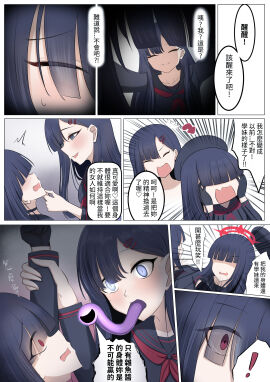 Image: 9145689