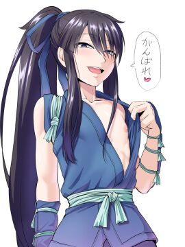Image: 11897080