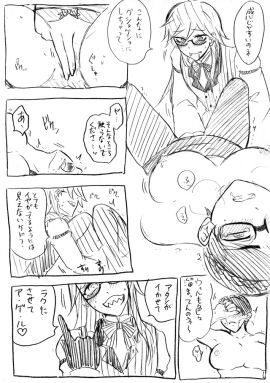 Image: 106720