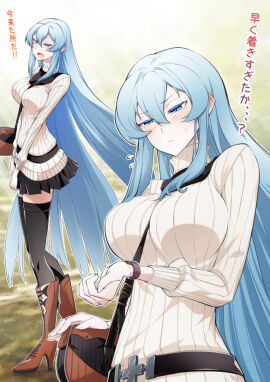 Image: 4291468