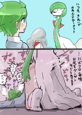Image: 1916436