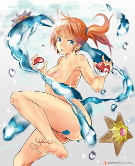 Image: 5042984